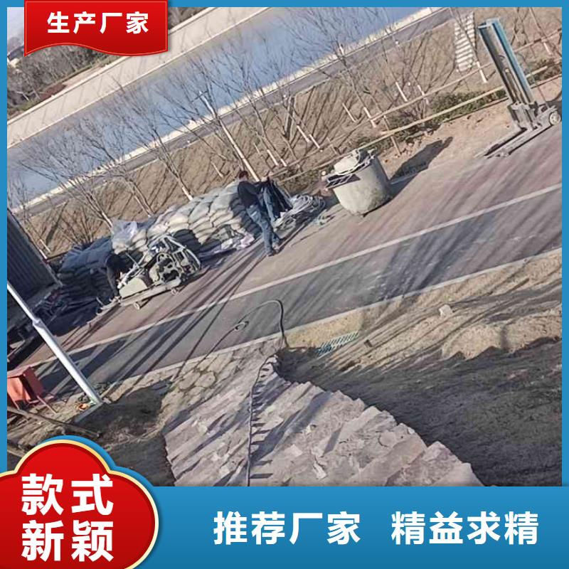 公路下沉注浆_高聚合物注浆服务始终如一