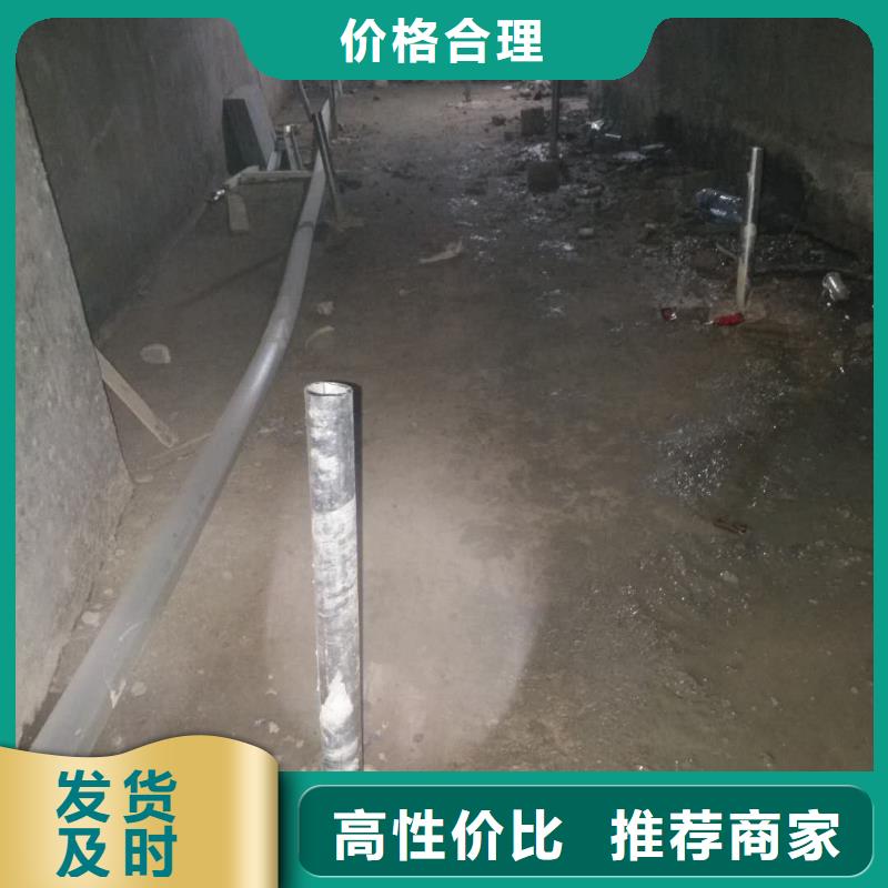 公路下沉注浆,铁路下沉注浆把实惠留给您