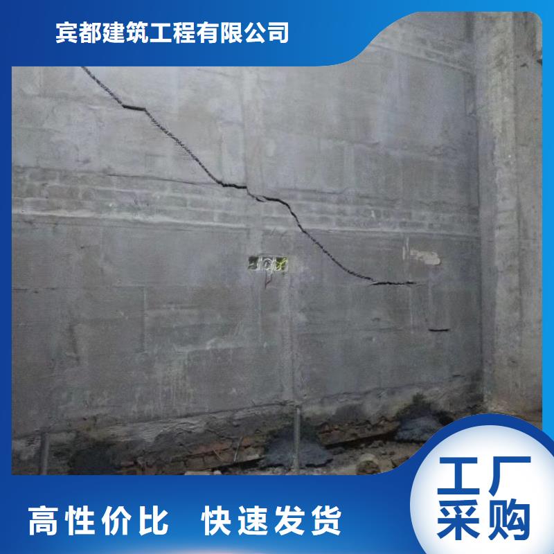公路下沉注浆【地聚合物注浆】当地厂家值得信赖