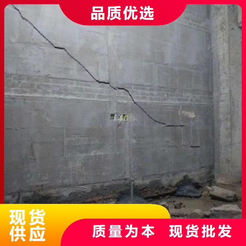 铁路下沉注浆视频-内蒙古乌海市|呼和浩特|鄂尔多斯|阿拉善|兴安|通辽|锡林郭勒|乌兰察布铁路下沉注浆-宾都