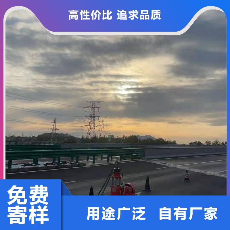 公路下沉注浆-地聚合物注浆专业生产厂家
