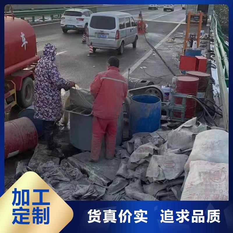 公路下沉注浆双液注浆多年经验值得信赖