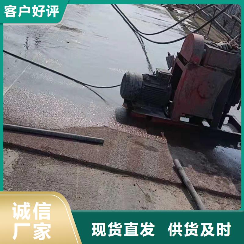 【公路下沉注浆】房屋下沉注浆出厂价