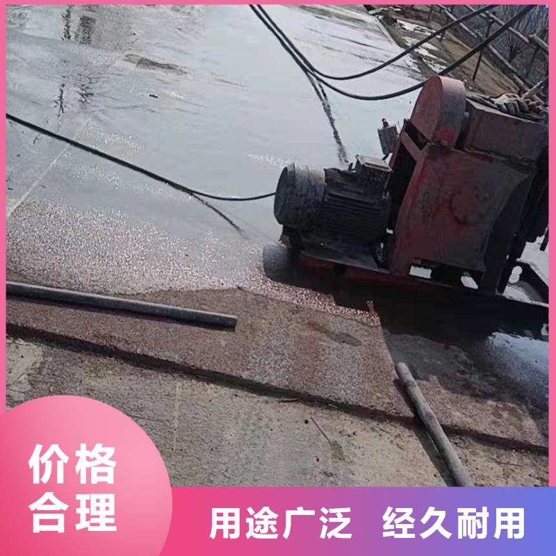 【公路下沉注浆地基下沉注浆质量层层把关】