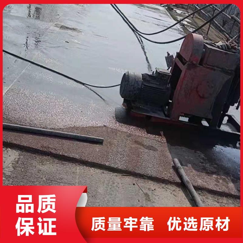 公路下沉注浆,地面下沉注浆根据要求定制