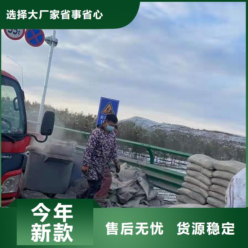 公路下沉注浆房屋下沉注浆实力公司
