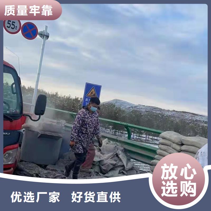 公路下沉注浆高聚合物注浆专业生产设备