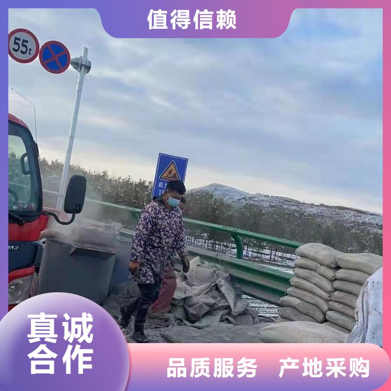 公路下沉注浆 地聚合物注浆海量货源