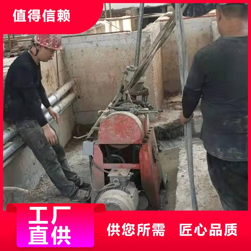 公路下沉注浆 地面下沉注浆现货批发