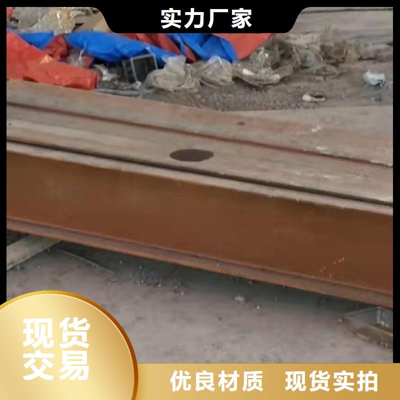 公路下沉注浆地聚合物注浆品质保证实力见证