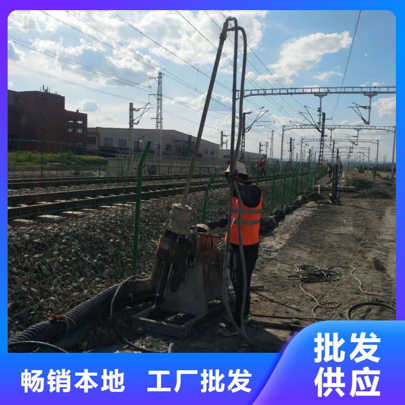 公路下沉注浆【地聚合物注浆】当地厂家值得信赖