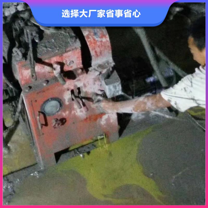 公路下沉注浆 基础注浆真正让利给买家