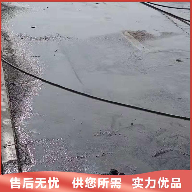 公路下沉注浆厂房下沉注浆拥有多家成功案例