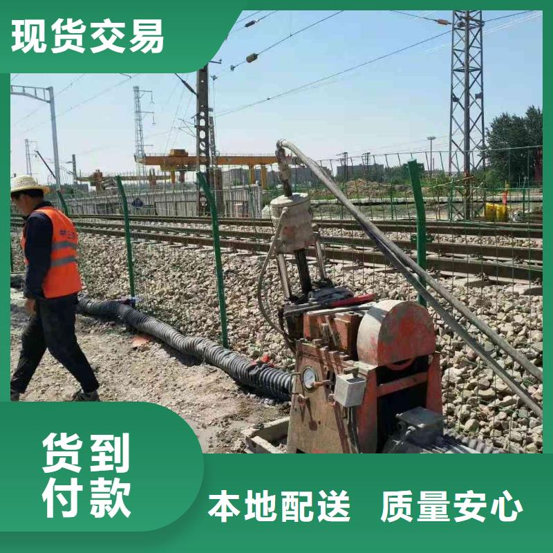 公路下沉注浆,地聚合物注浆支持定制批发