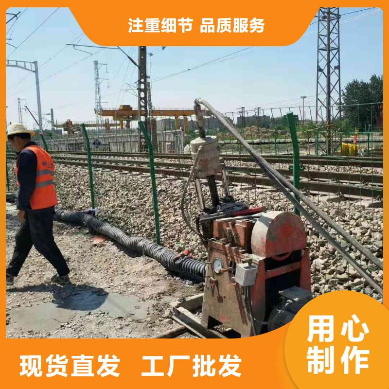 公路下沉注浆【地聚合物注浆】当地厂家值得信赖