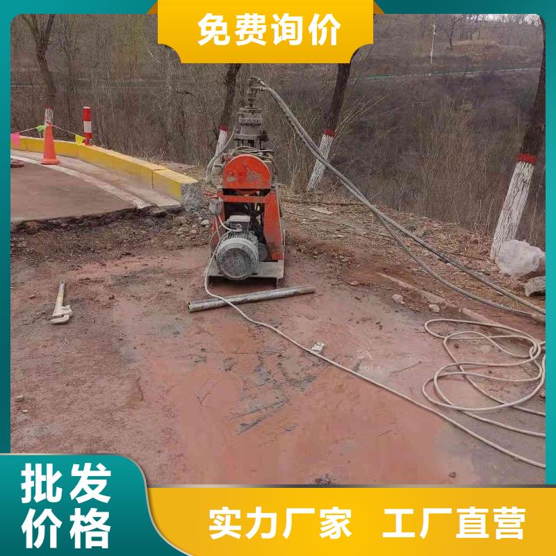 公路下沉注浆厂房下沉注浆拥有多家成功案例