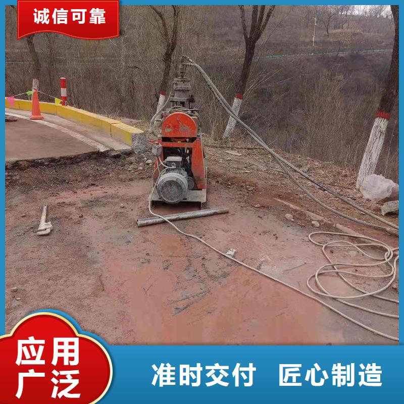 公路下沉注浆,地聚合物注浆支持定制批发