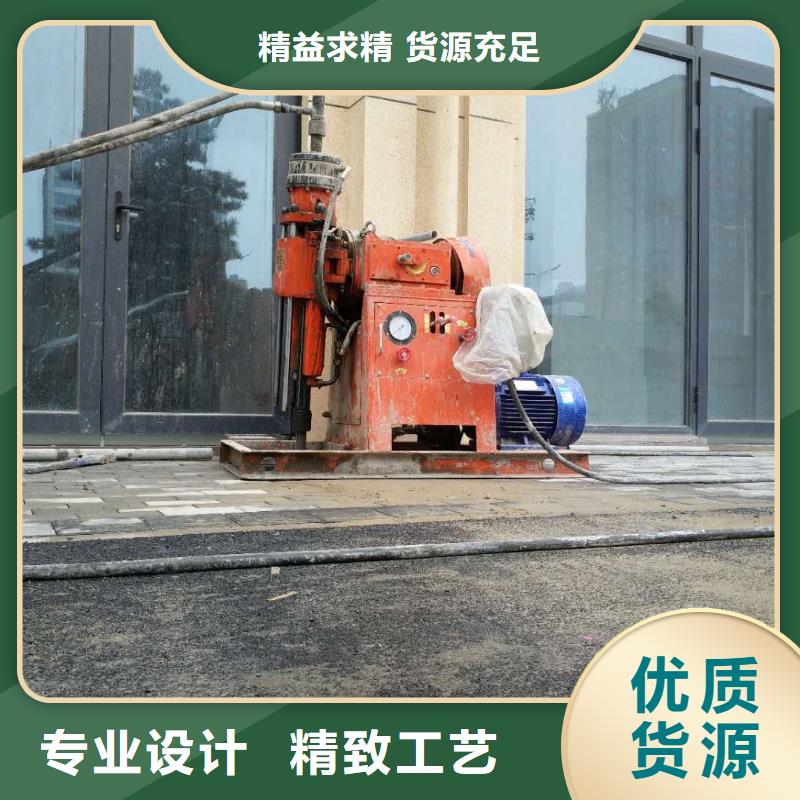 公路下沉注浆,地聚合物注浆支持定制批发