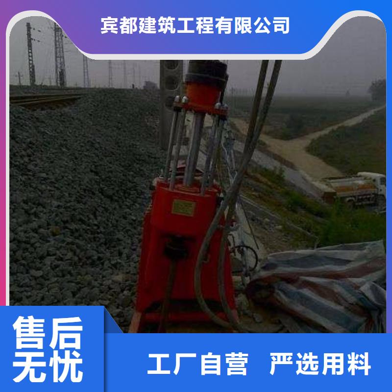 地基公路下沉注浆细节决定品质