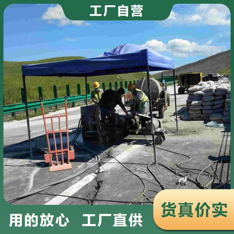 地基地基注浆用心服务