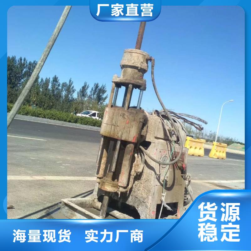 地基高速路基下沉注浆选择大厂家省事省心
