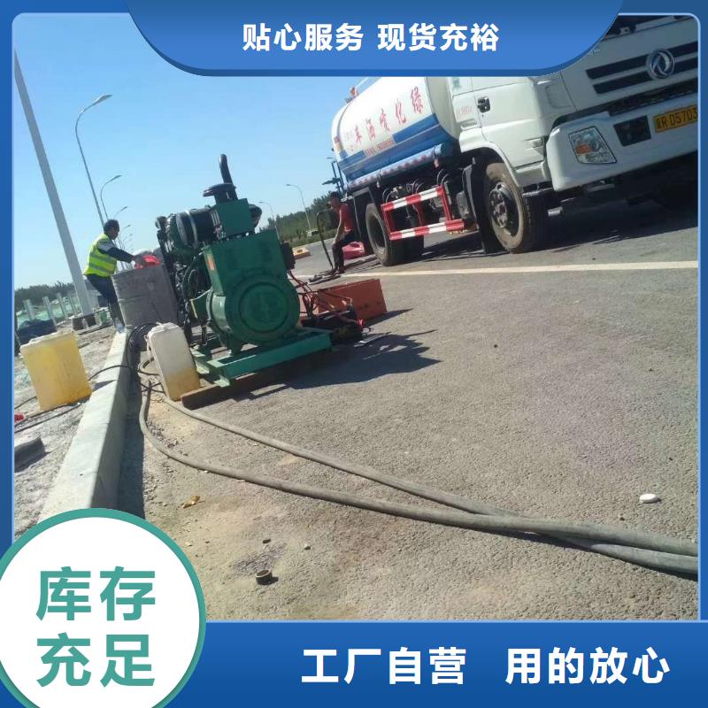 地基地基注浆生产厂家