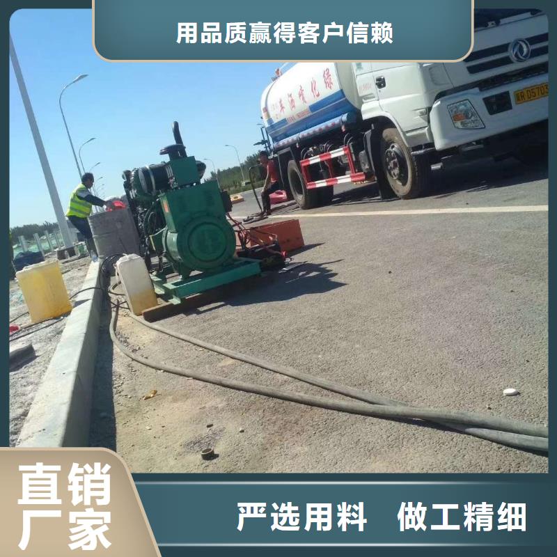 地基-双液注浆购买的是放心
