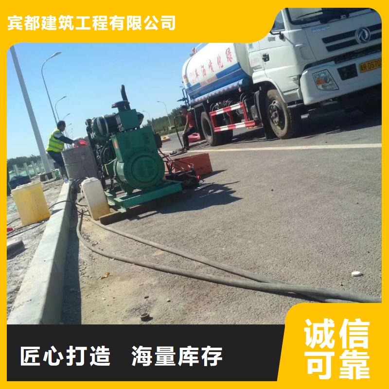 地基注浆厂家案例