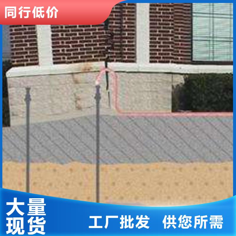【地基】 高速路基下沉注浆实力优品