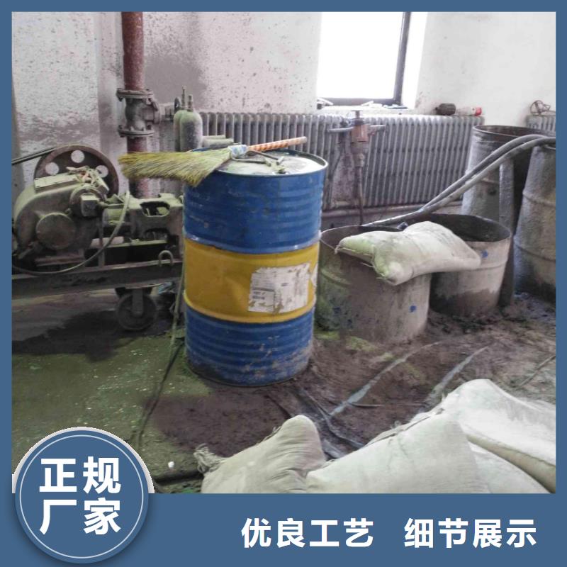 地基地基注浆买的放心