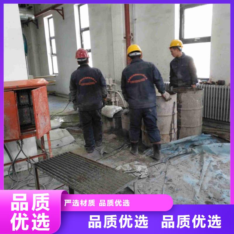 地基-【地面下沉注浆】源头实体厂商