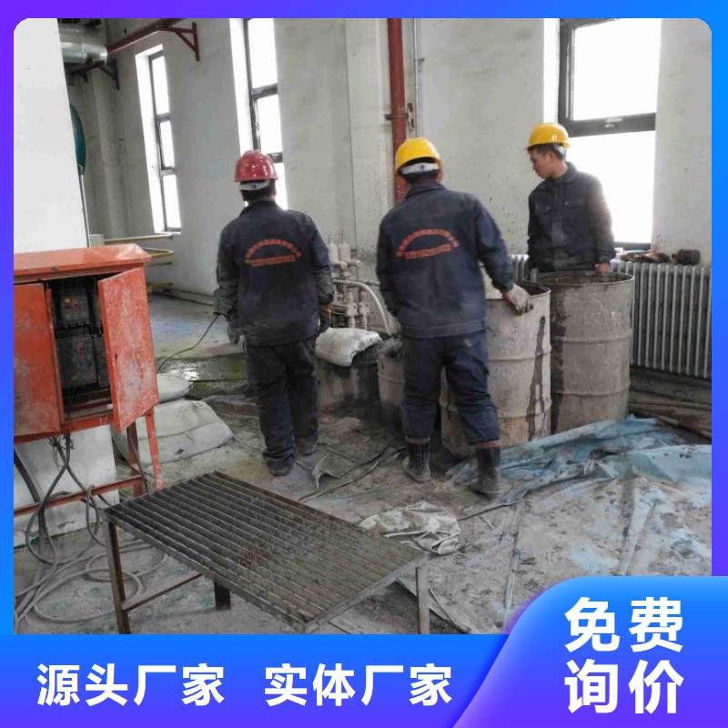 地基注浆专注细节更放心