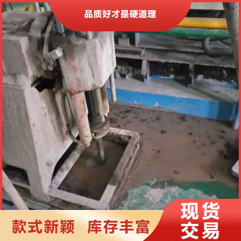 地基铁路下沉注浆现货交易