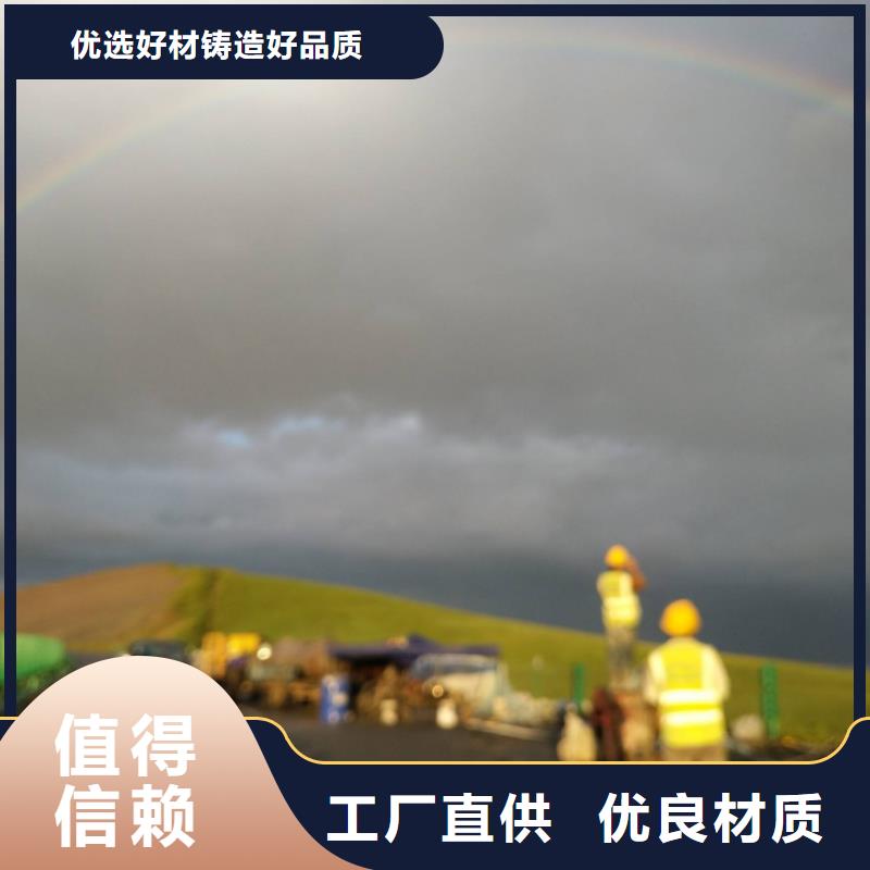 地基路基注浆用心做品质