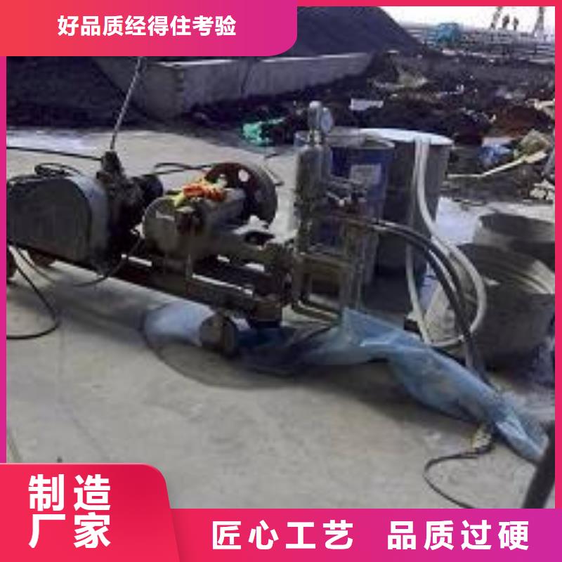 地基-【基础注浆】不只是质量好