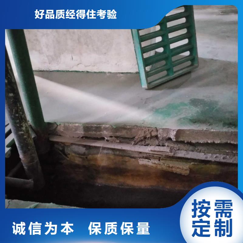 地基,双液注浆大厂家实力看得见