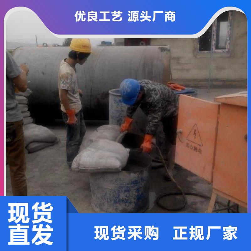 地基路基注浆质量为本