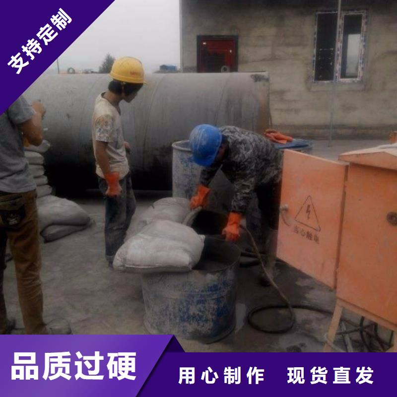 地基_地面下沉注浆卓越品质保障