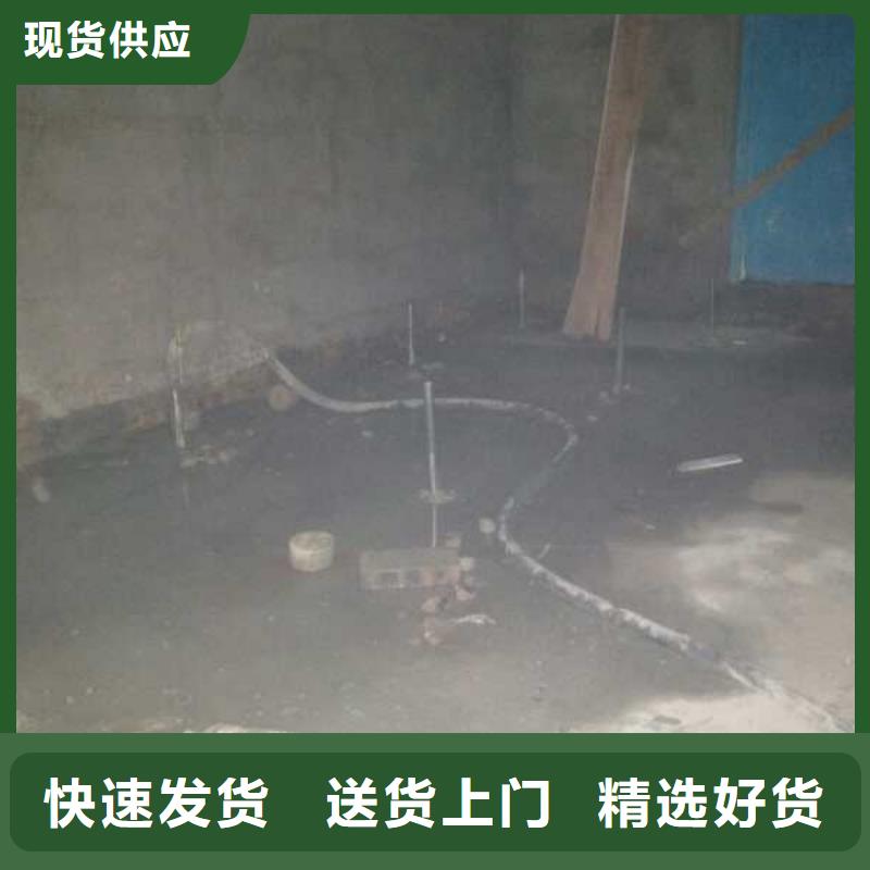 地基公路下沉注浆实力大厂家
