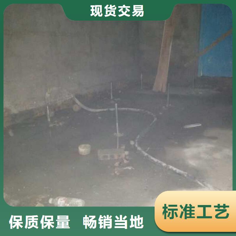 地基铁路下沉注浆现货交易