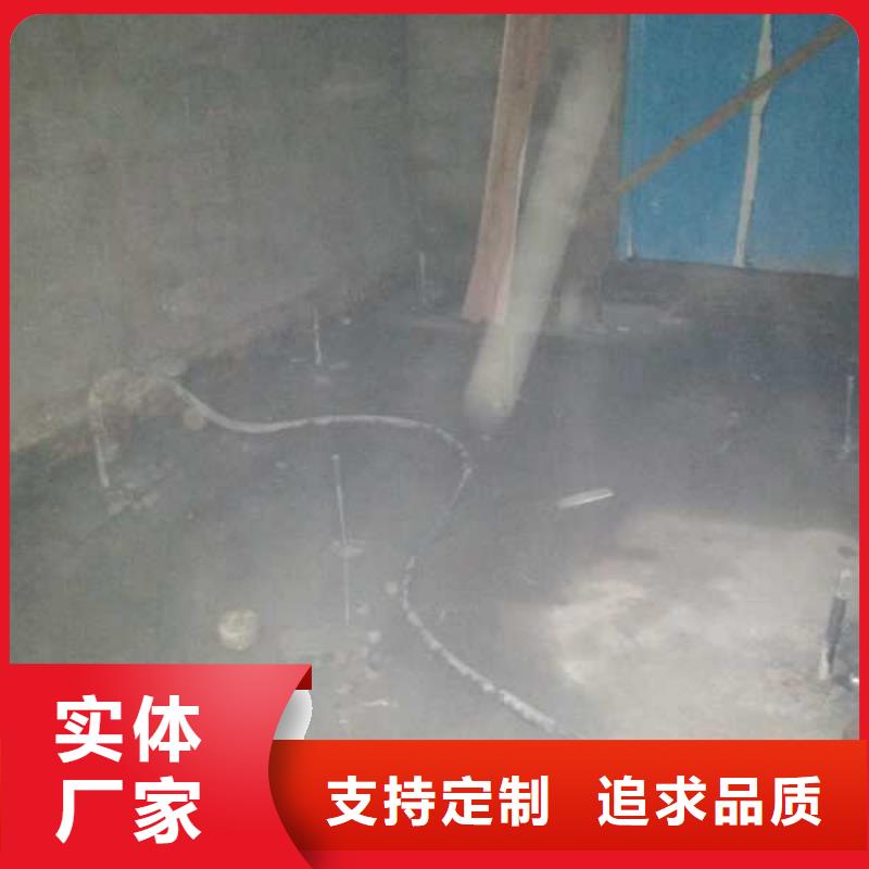 地基地面下沉注浆品质过硬