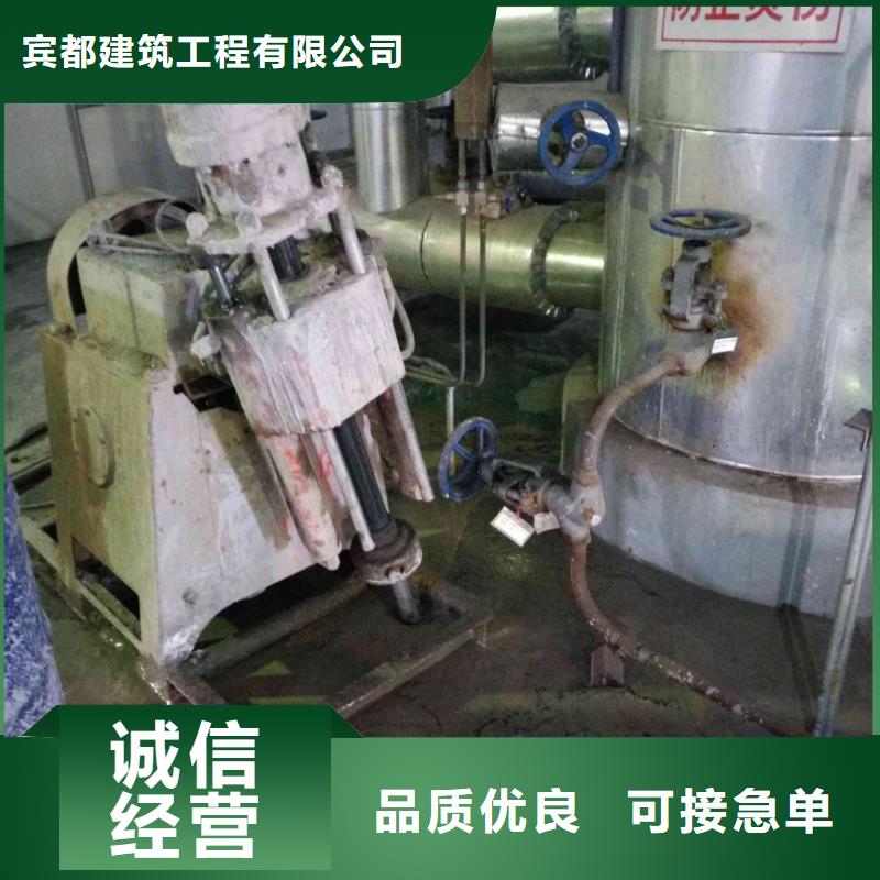 地基小导管注浆种类多质量好