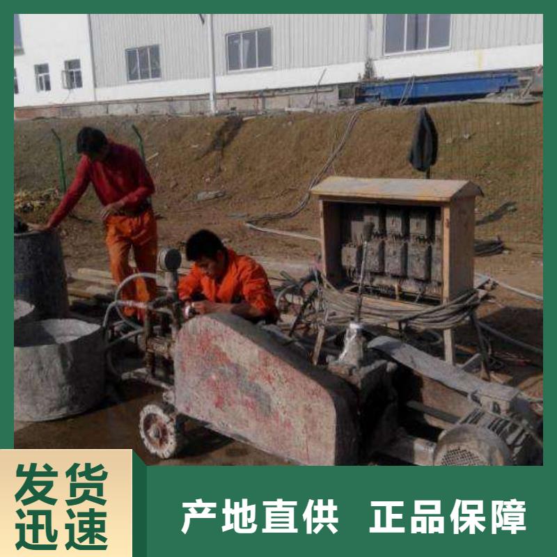 地基小导管注浆精品优选