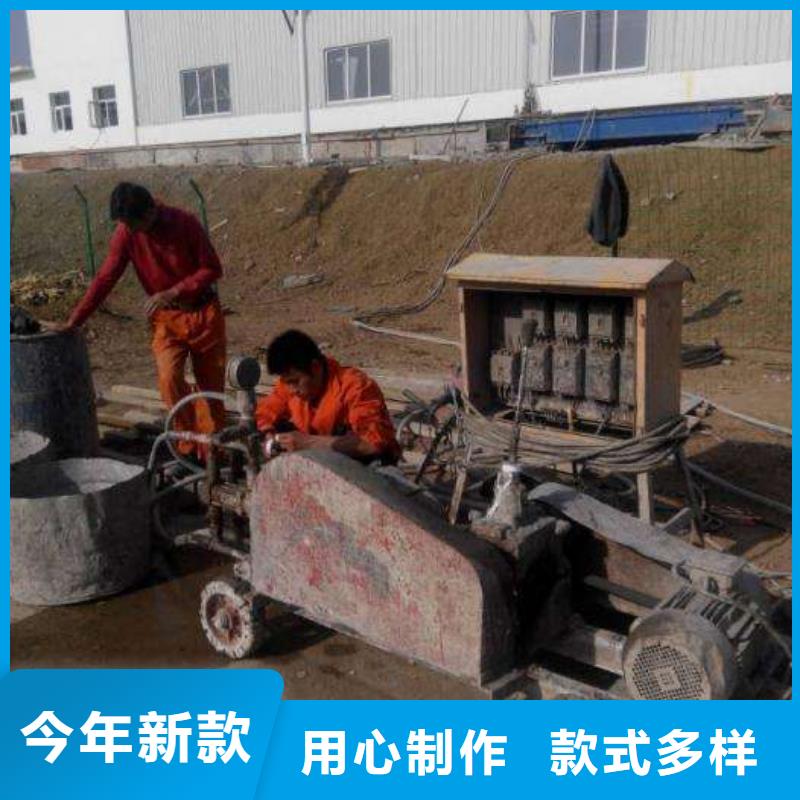 地基地面下沉注浆当地货源