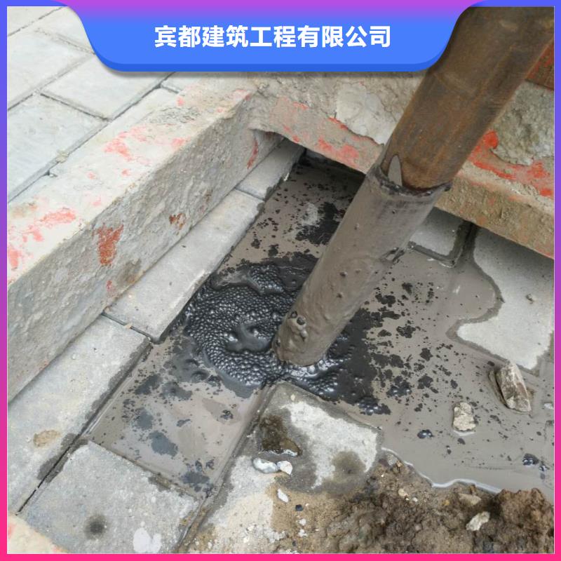 【地基】 高速路基下沉注浆实力优品
