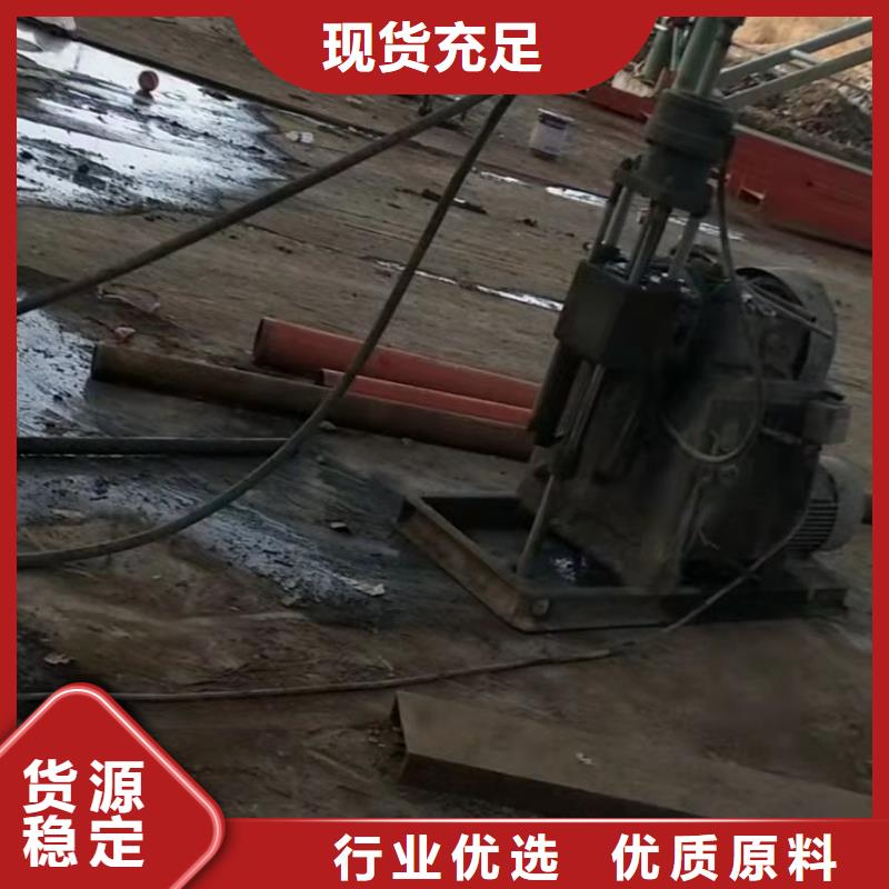 地基基础注浆甄选好物