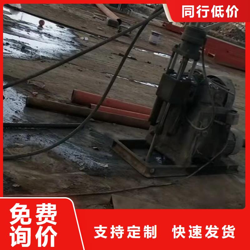 地基路基注浆助您降低采购成本