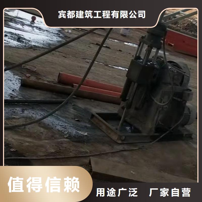 【地基,地面下沉注浆放心得选择】