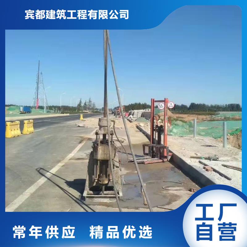 地基_地基加固注浆一站式供应