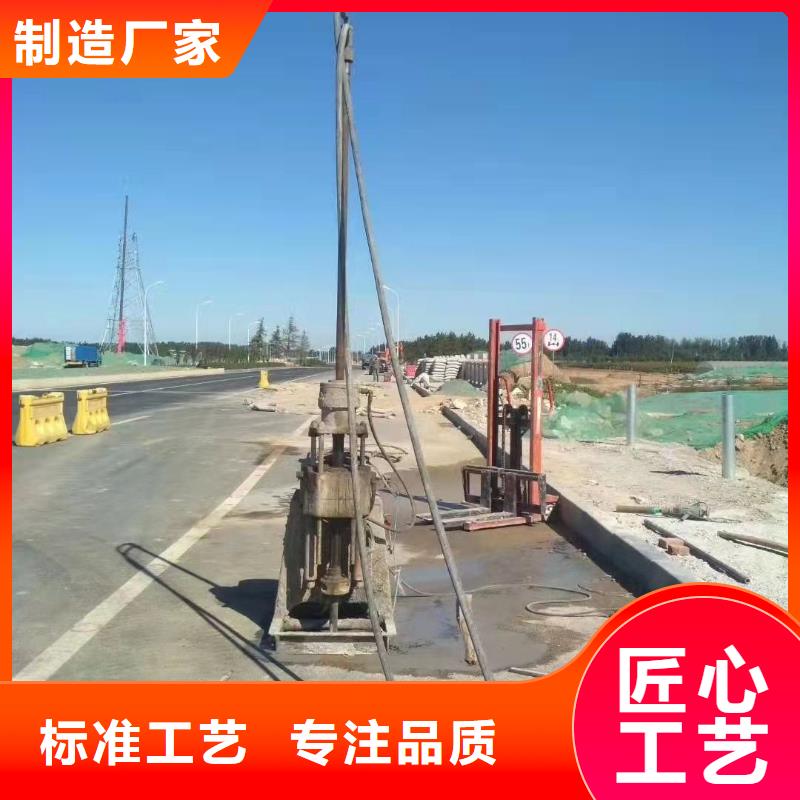 地基-小导管注浆好品质选我们